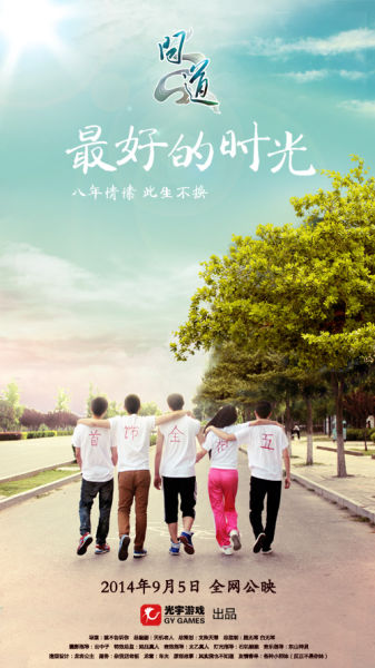 韩国白石大学文凭毕业证怎么买高仿