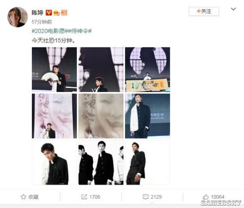 加德纳-韦伯大学文凭毕业证哪里能买到